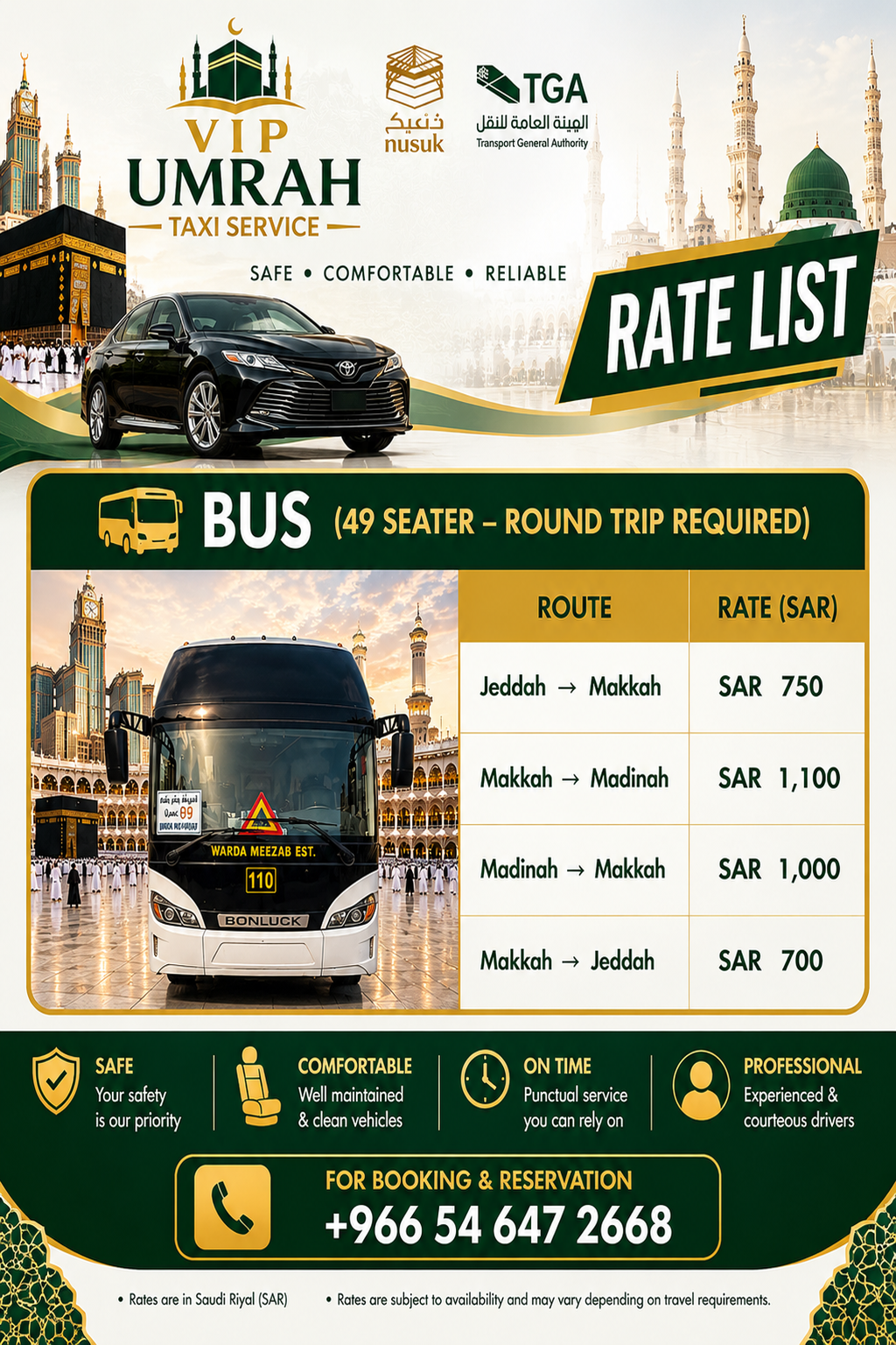 VIP_Umrah_Rate_List_1024x1536